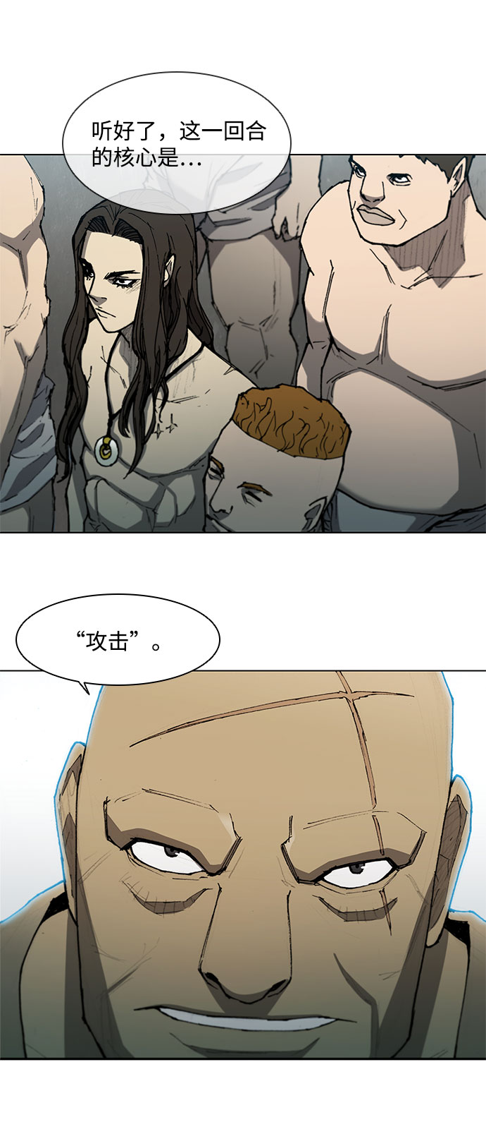 第113话1