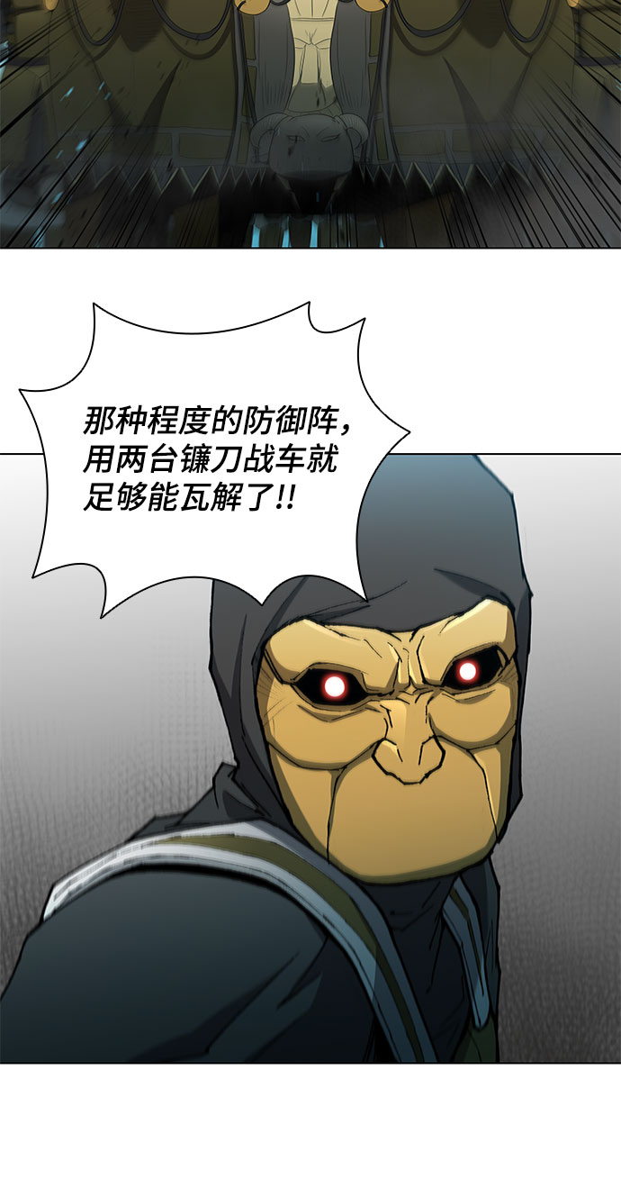 第115话32