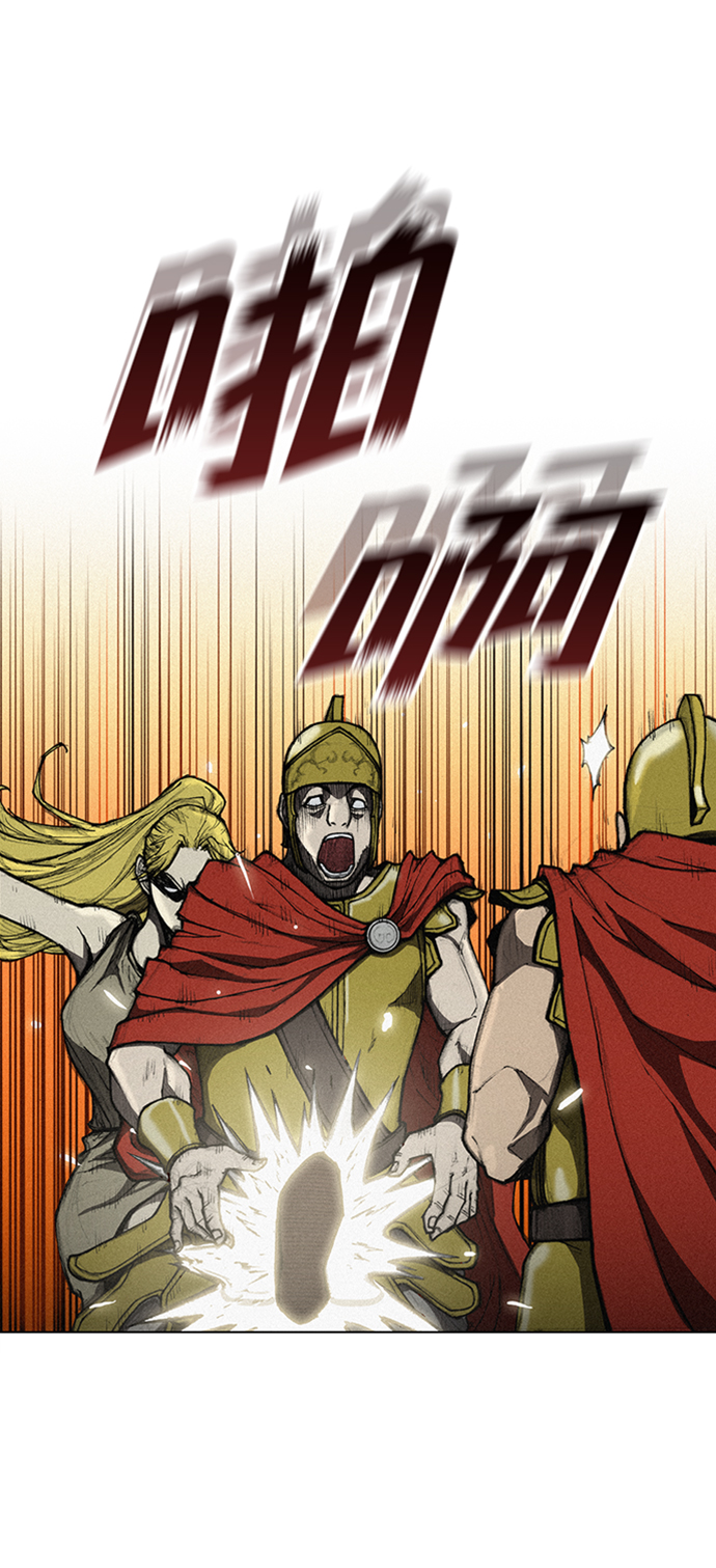 第8话85