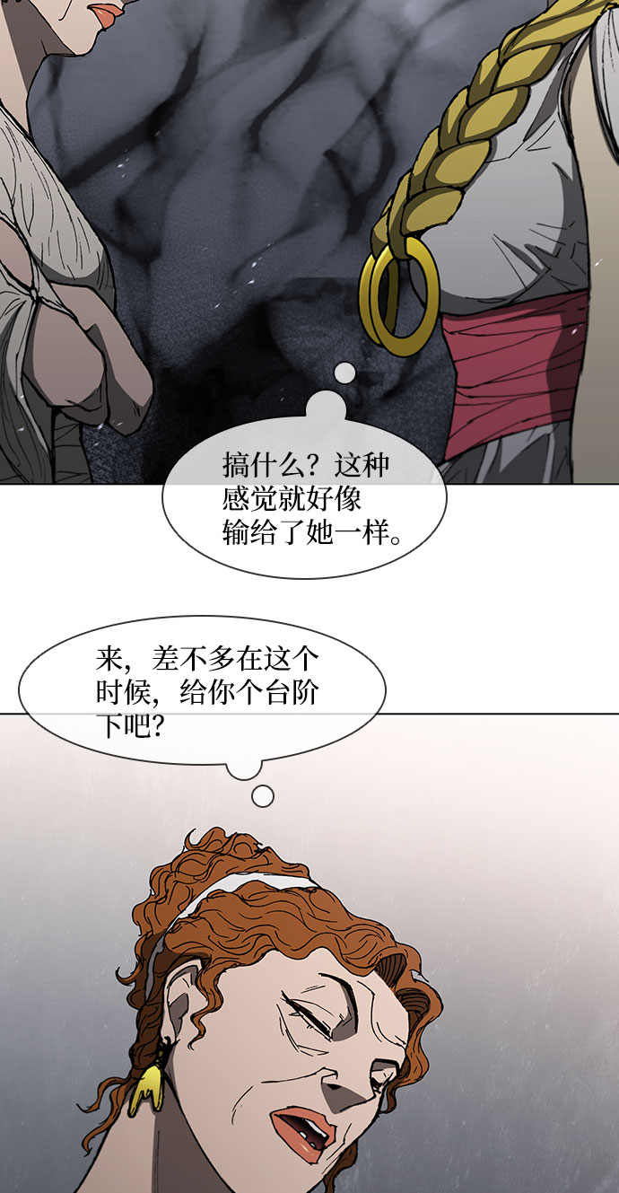 第100话19