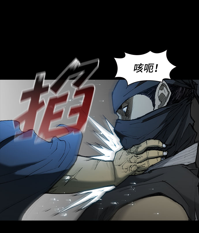 第55话35