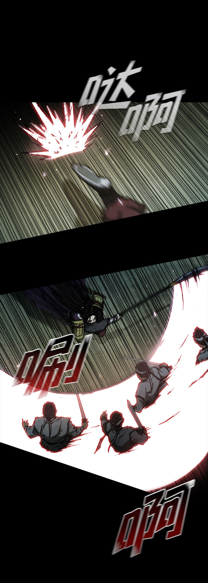 第55话14