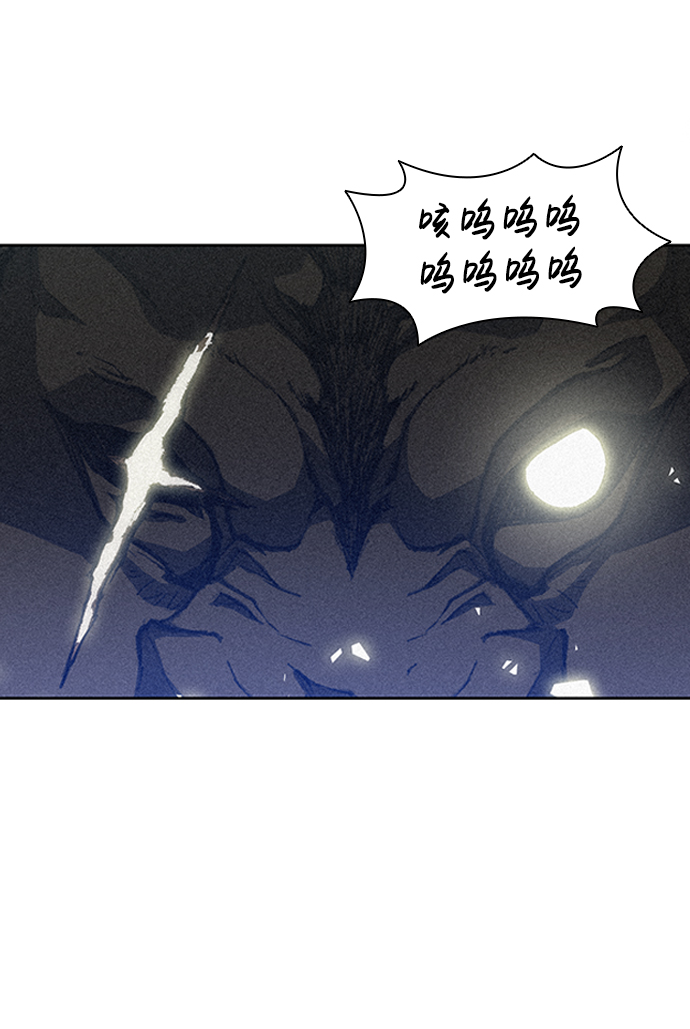 第10话48