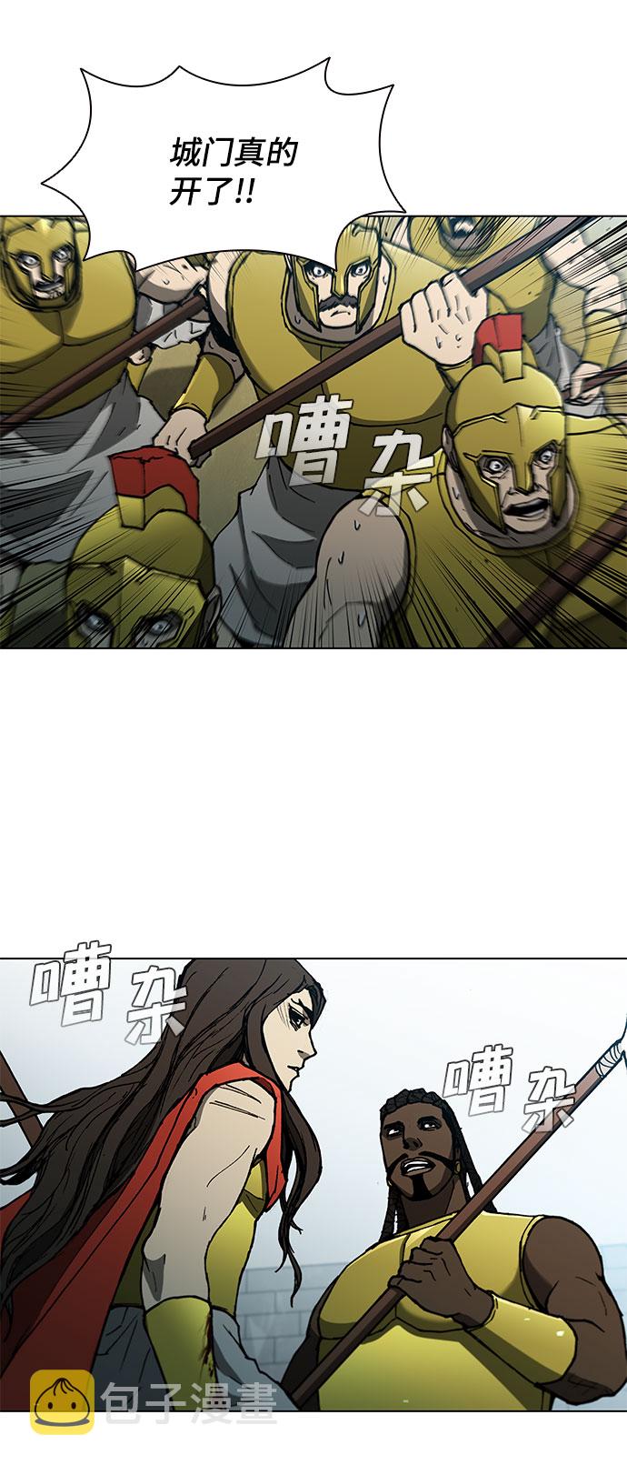 第121话65
