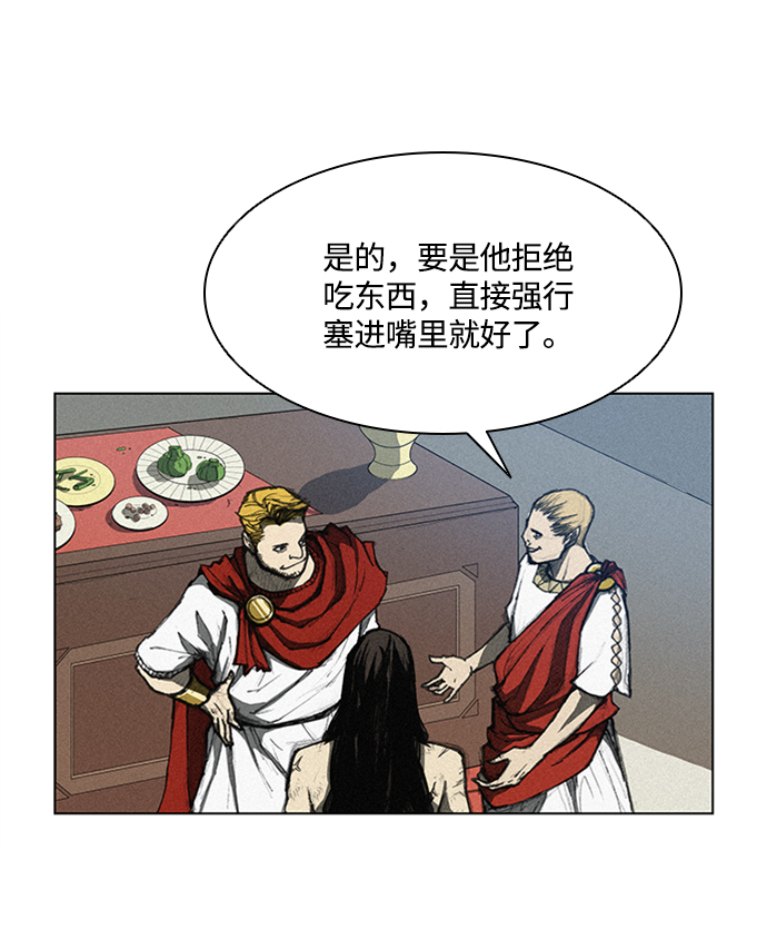 第8话18