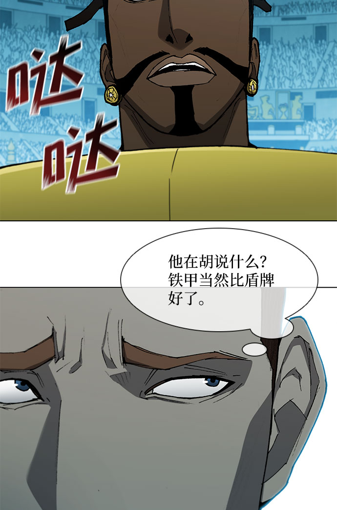 第113话39