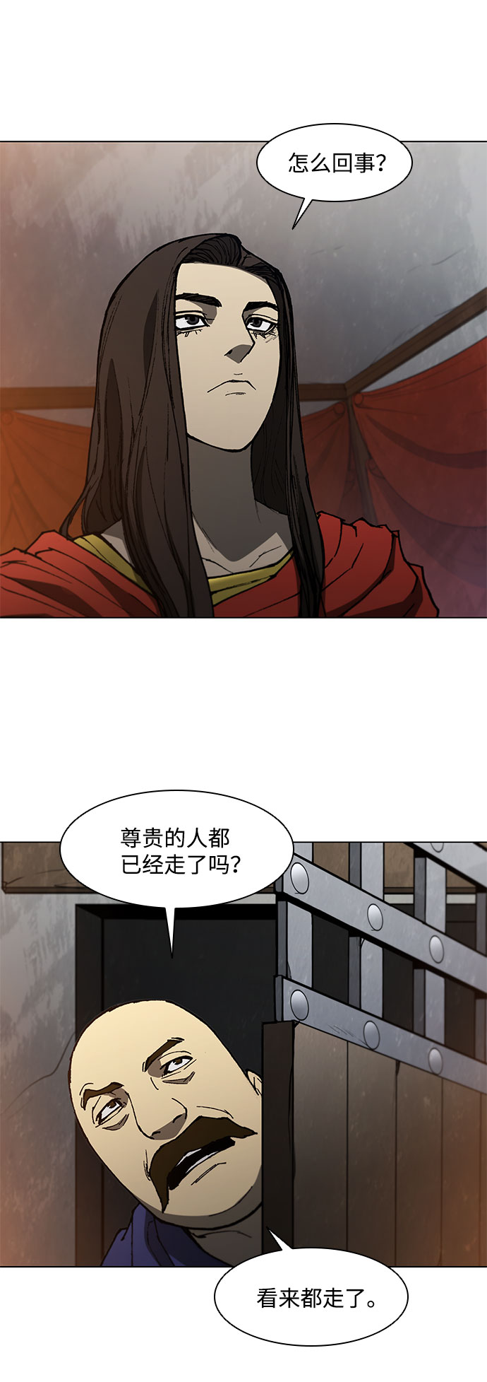 第101话29