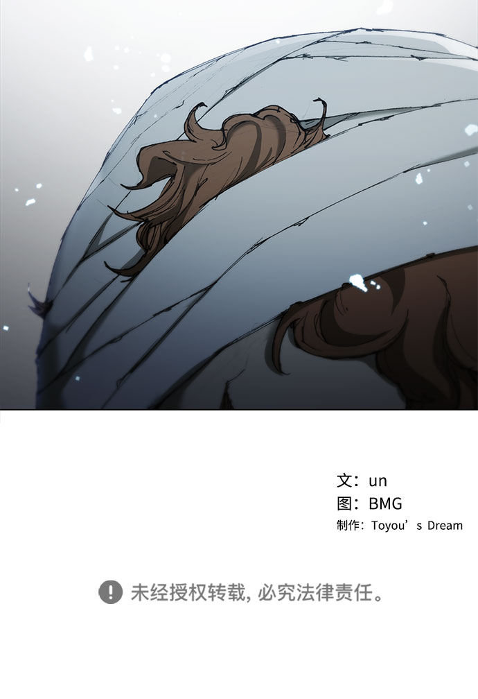第58话103