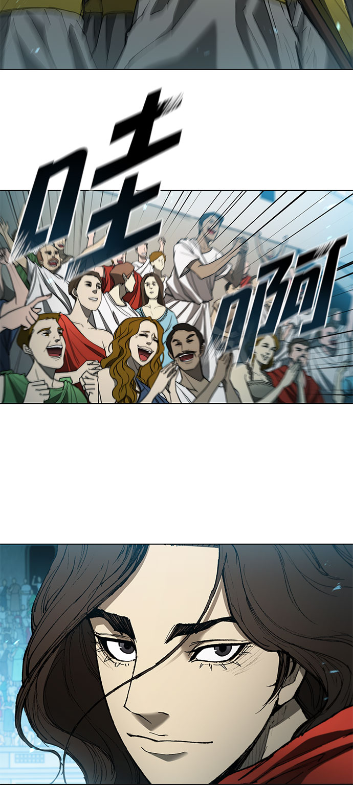 第117话6