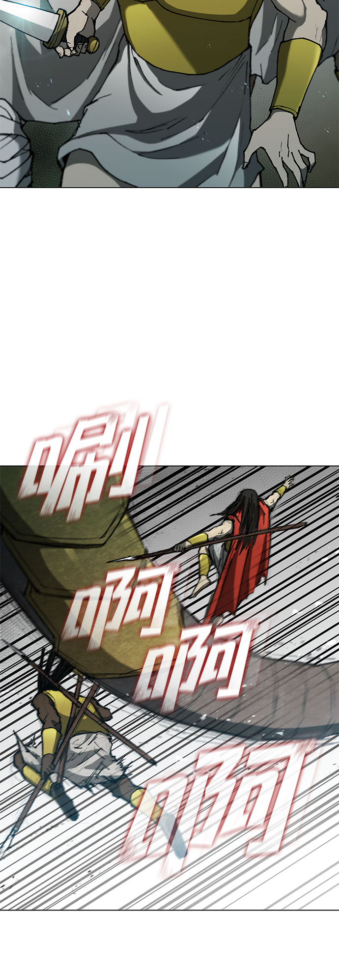 第97话24