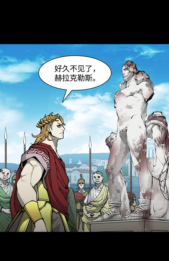 第26话19