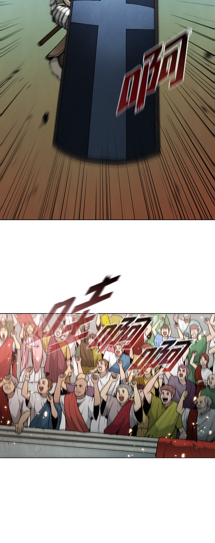 第39话5