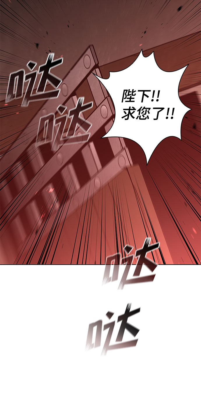 第100话52