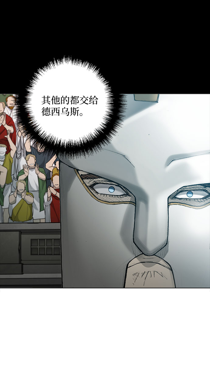 第39话20