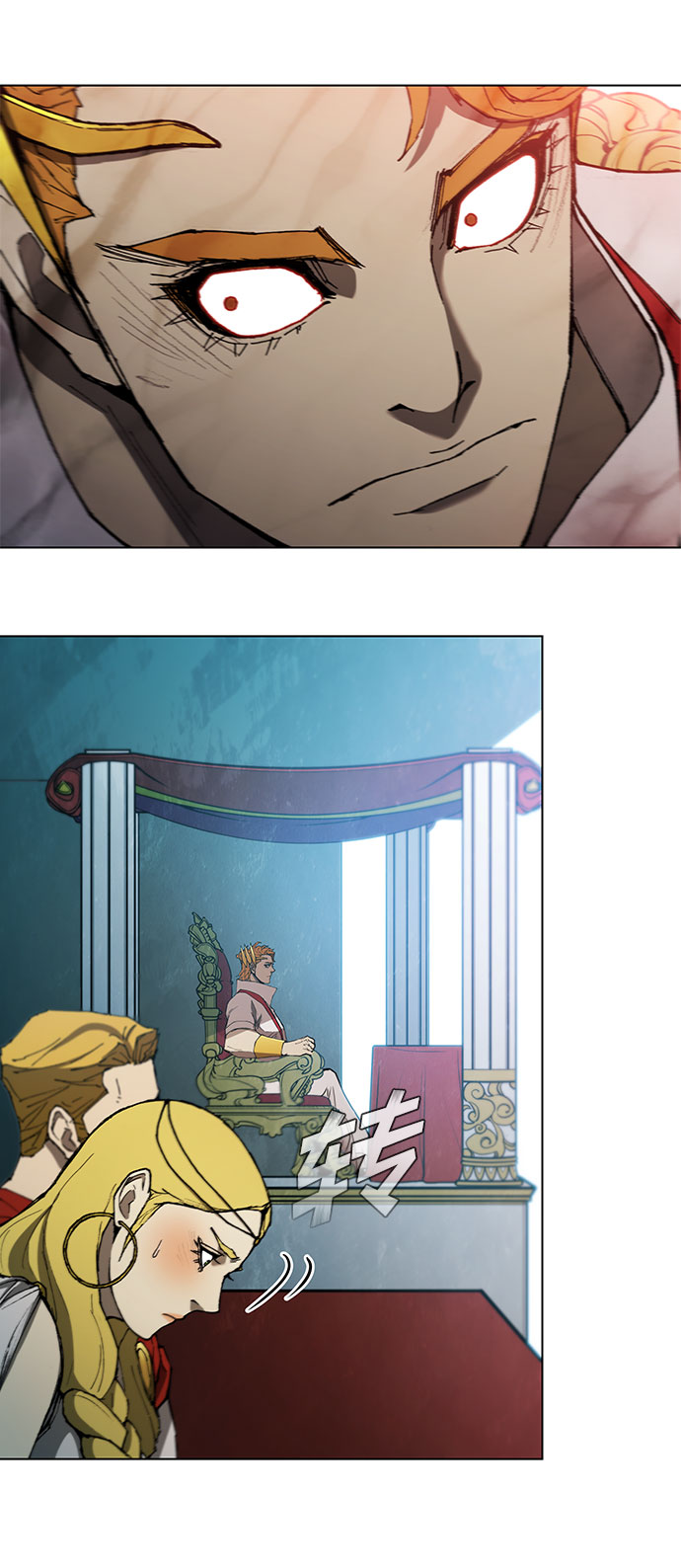 第117话23