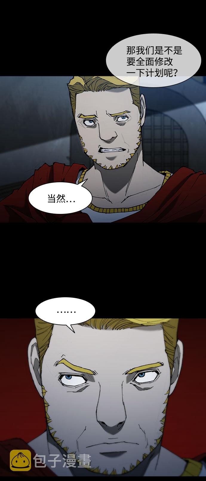 第75话42
