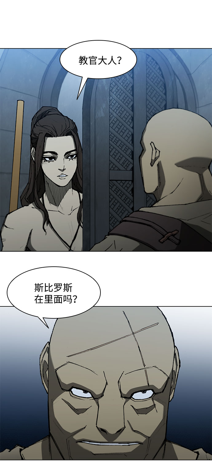 第110话41