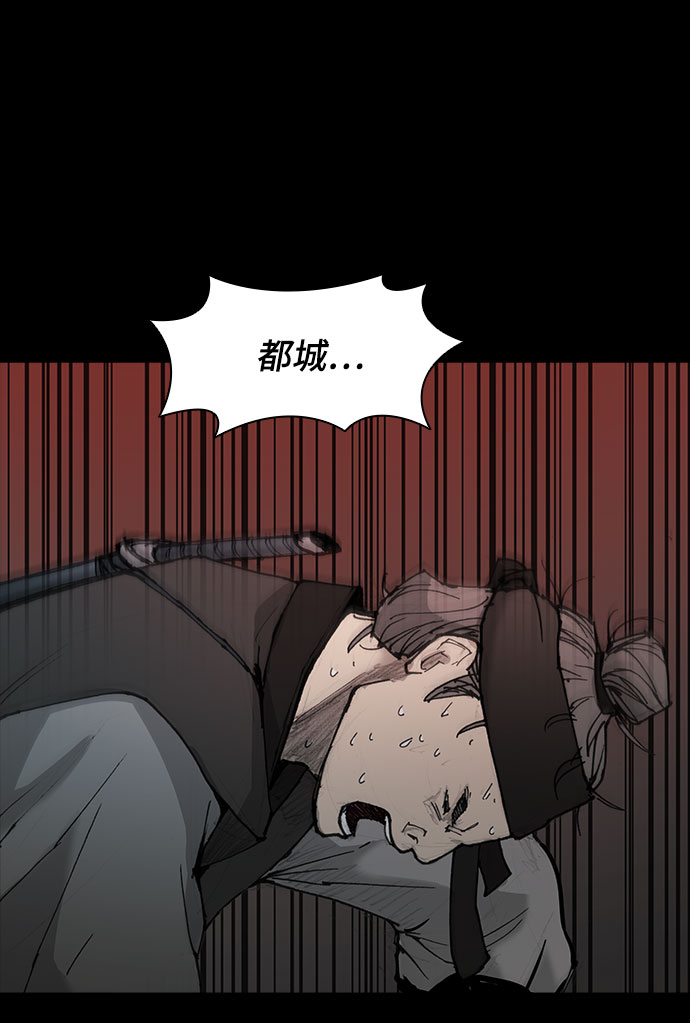 第52话38