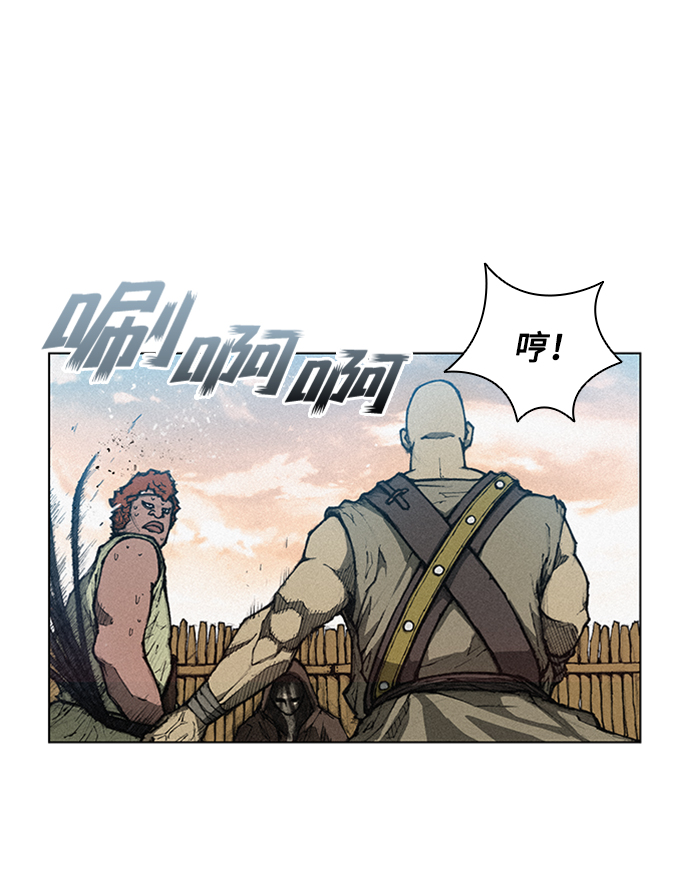 第4话4