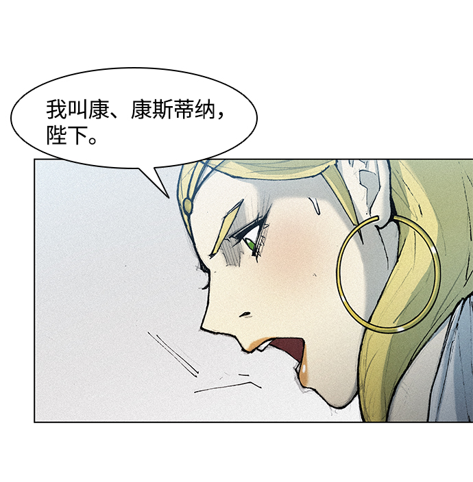 第16话72