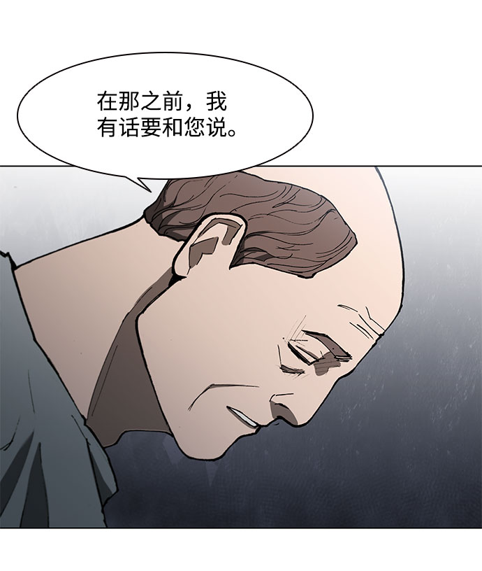 第126话11