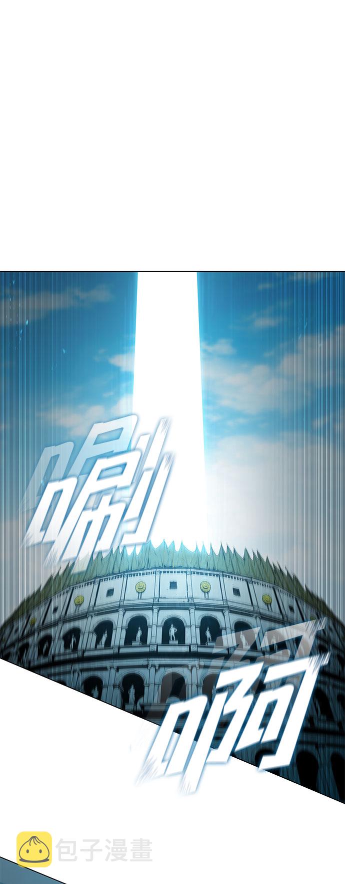 第105话65