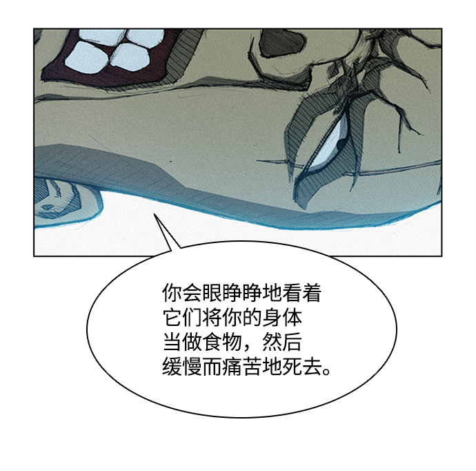 第4话9