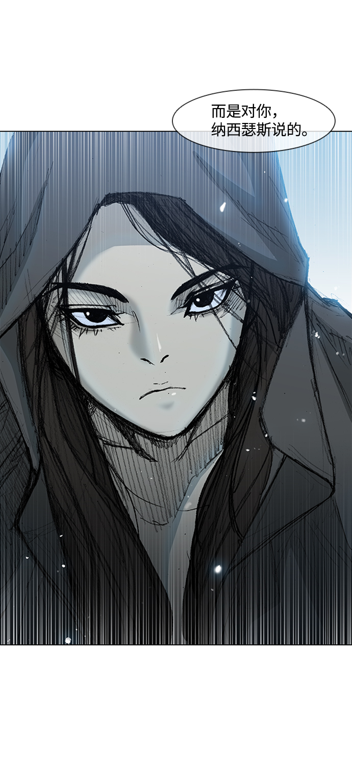 第15话39