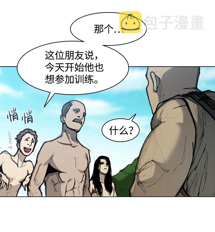 第13话17