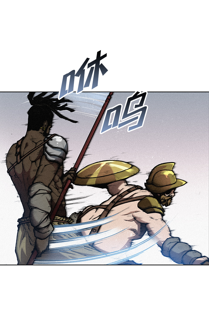 第2话33