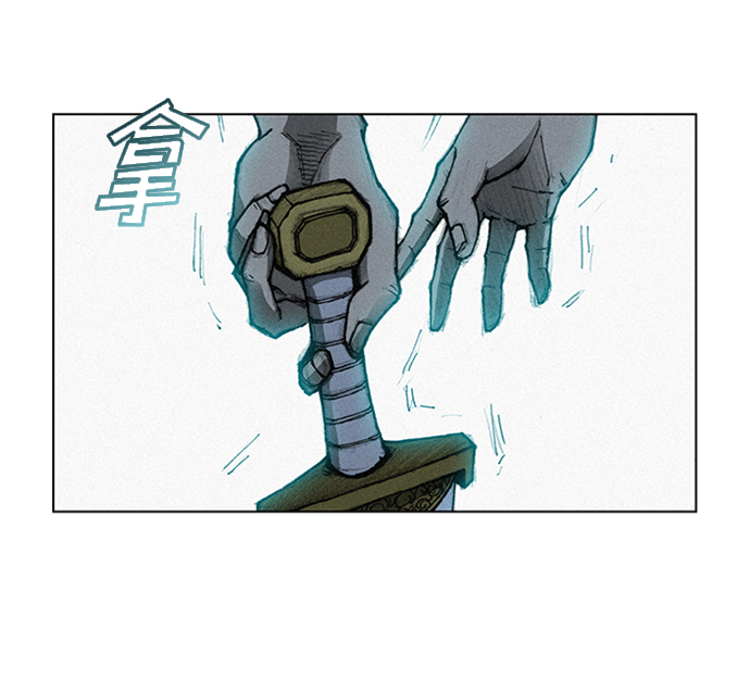 第5话116