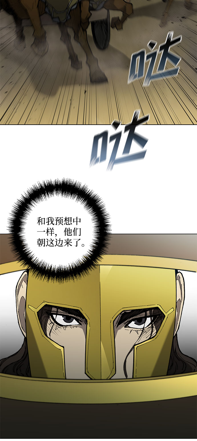第115话35