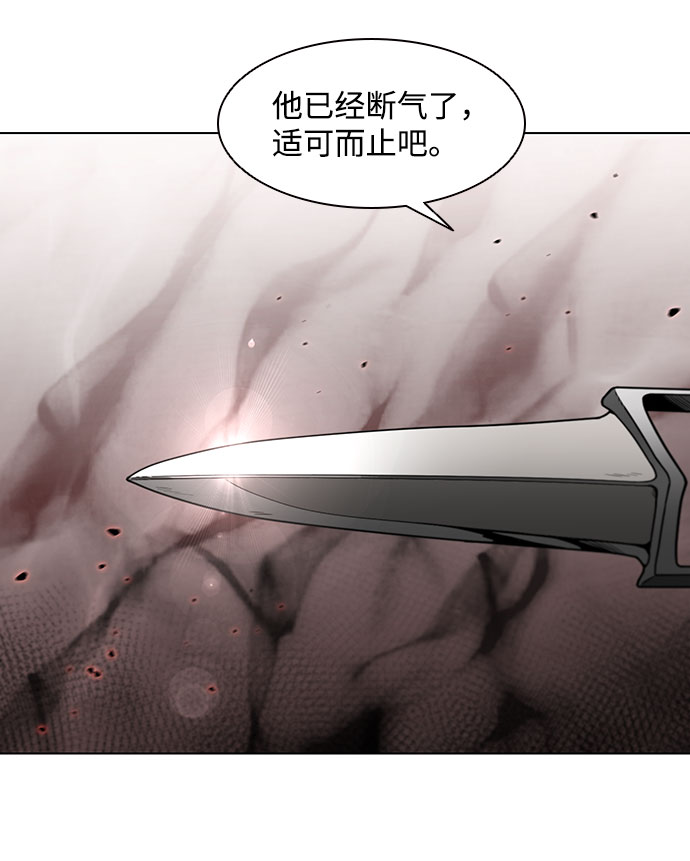 第124话40