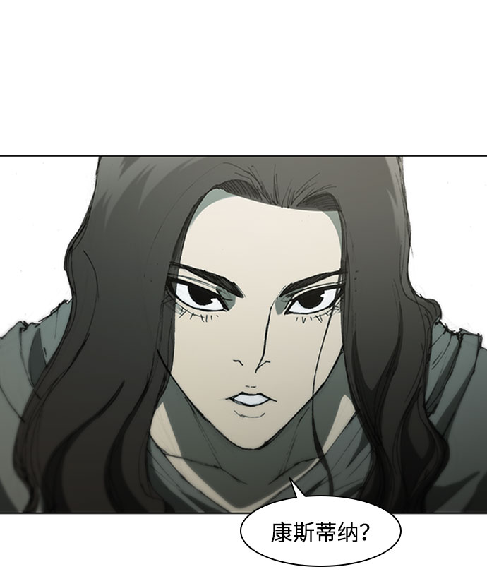 第64话23