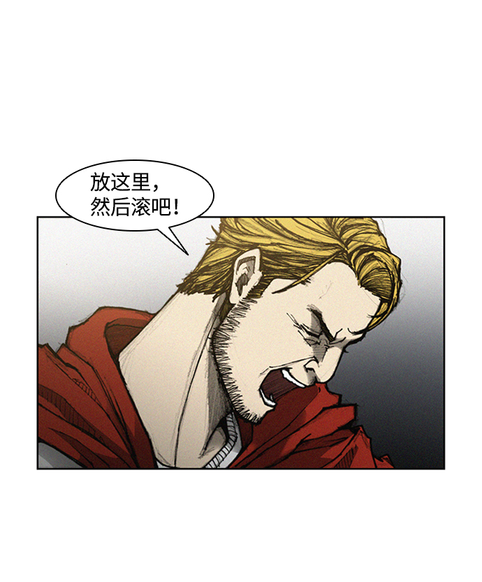 第6话61