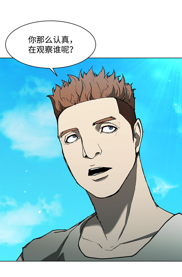 第127话3