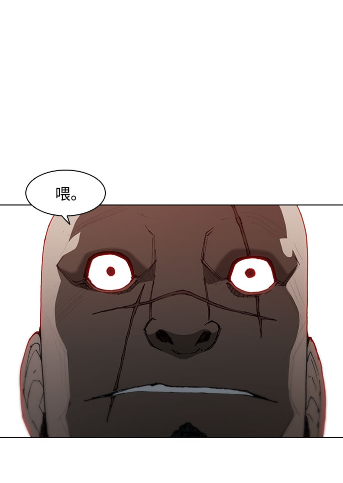 第65话77