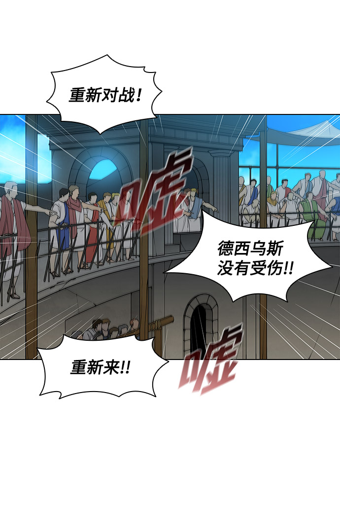 第29话47