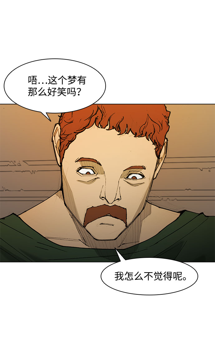 第47话40