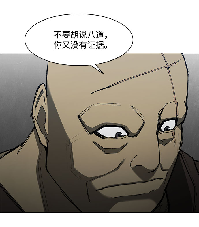 第110话29