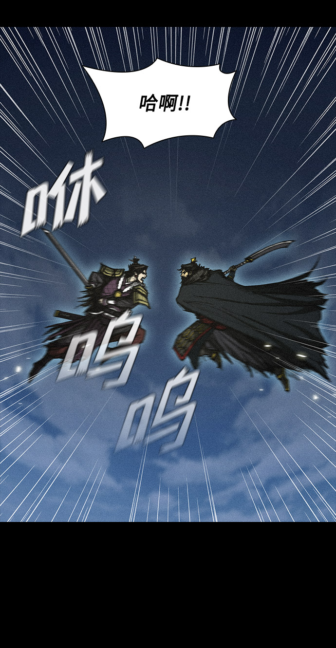 第34话12