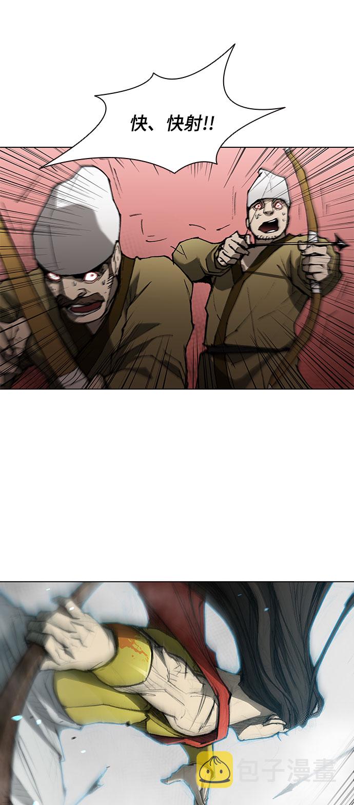 第119话62
