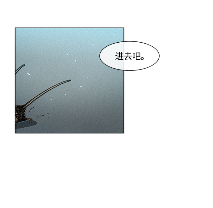第3话12