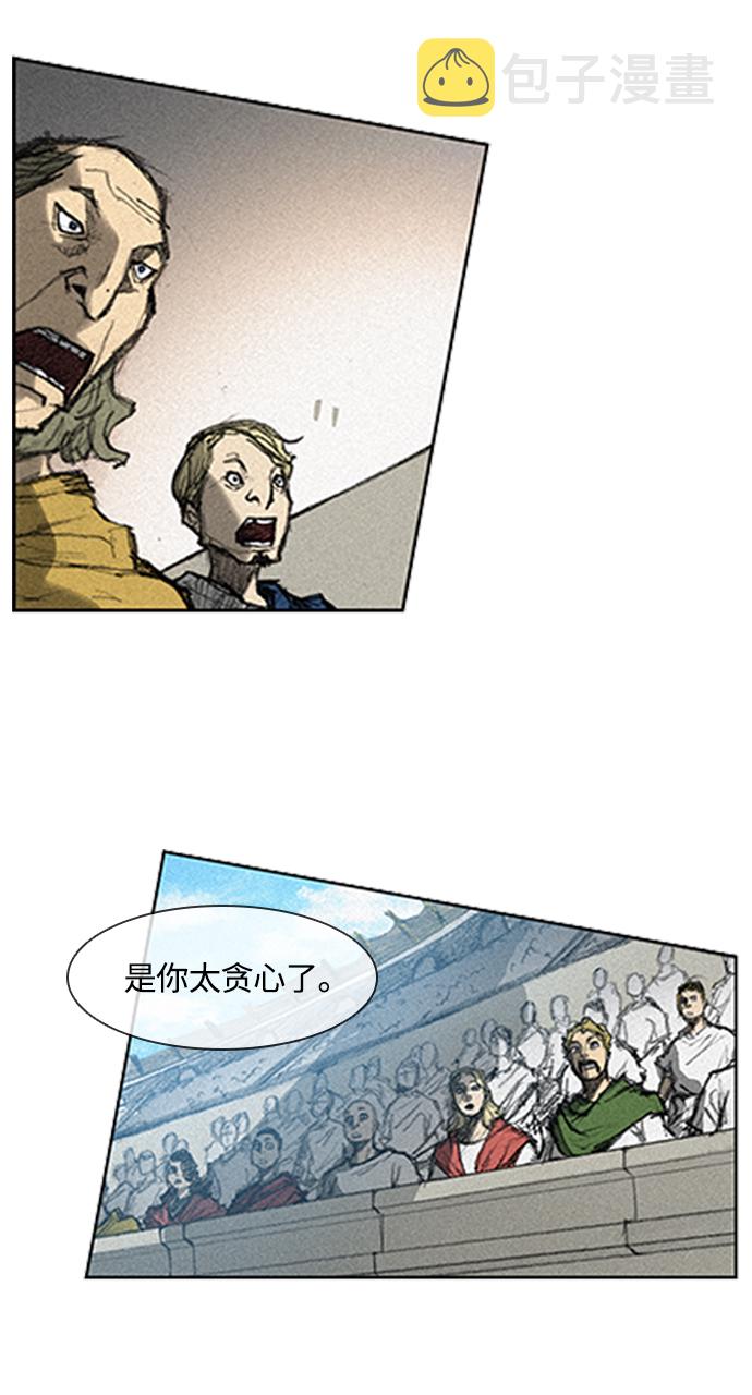 第6话29