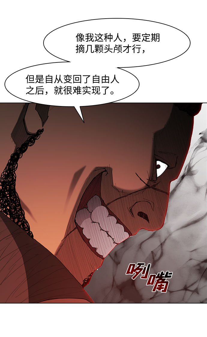 第64话48