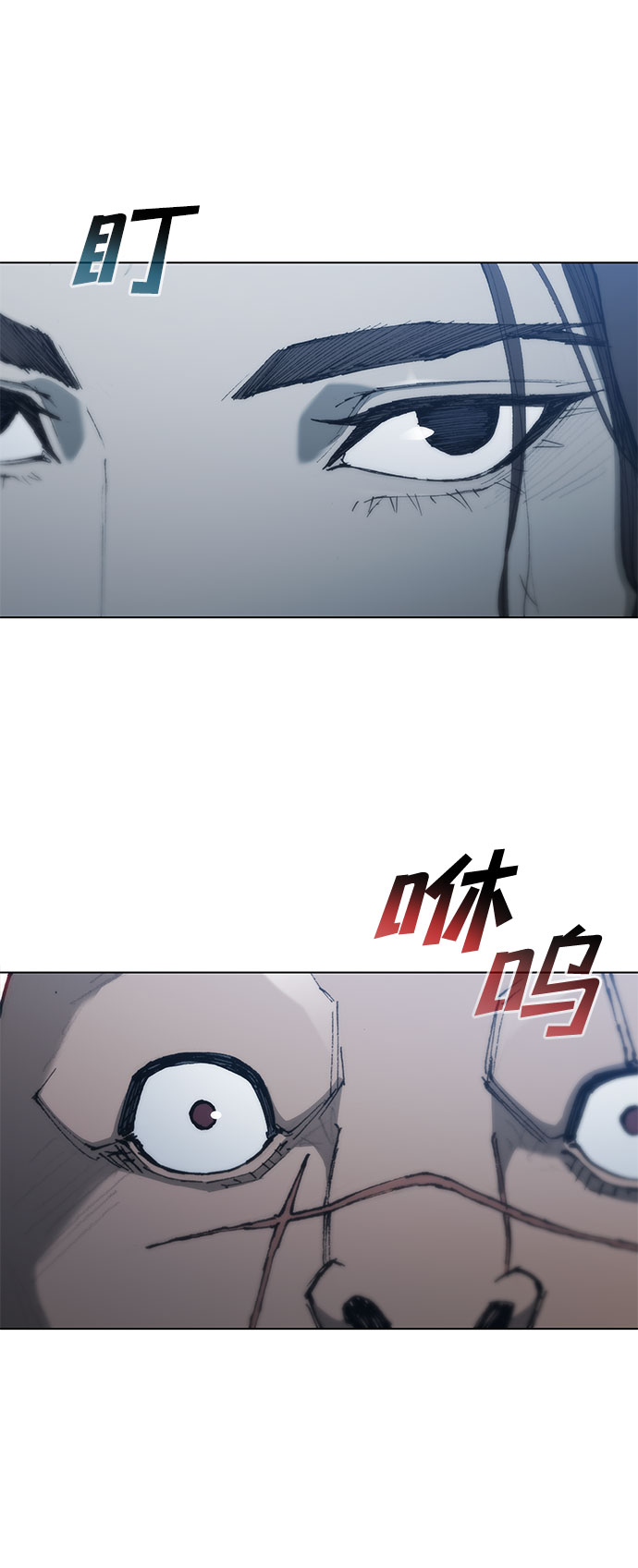 第66话27