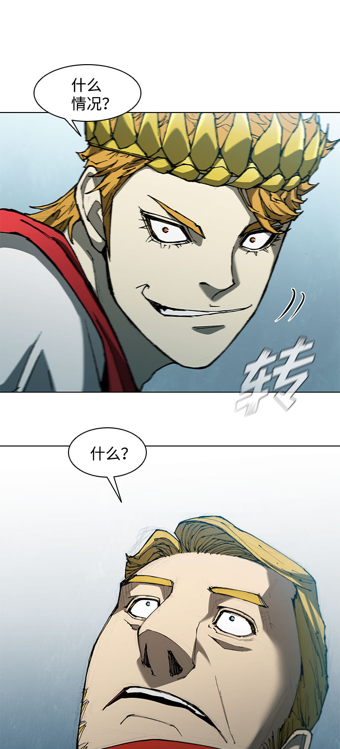 第103话26