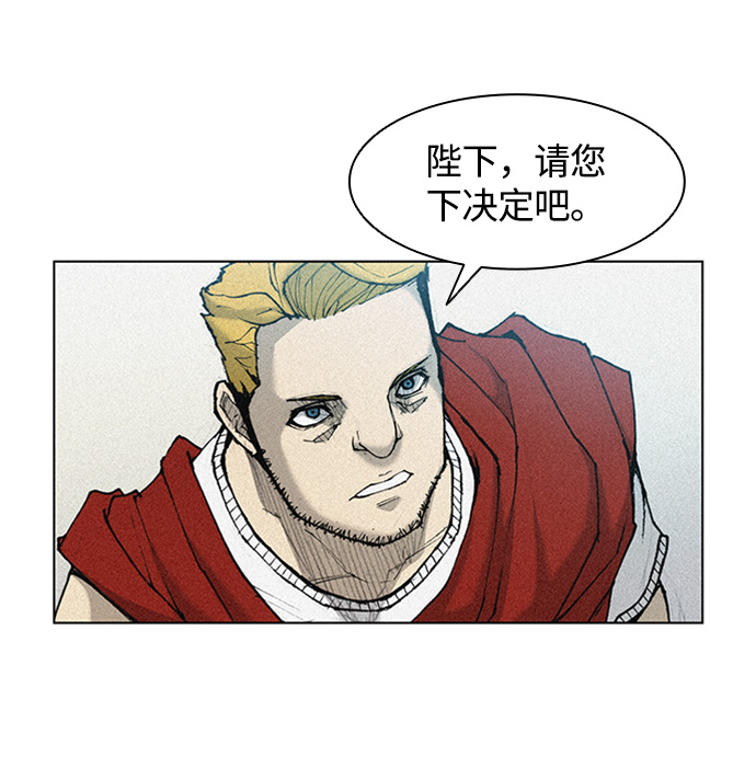 第21话20