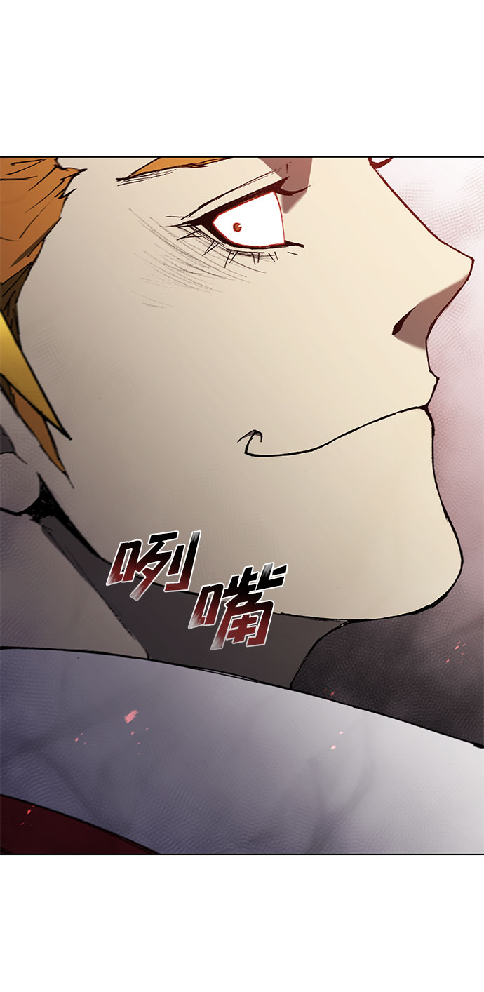 第117话24