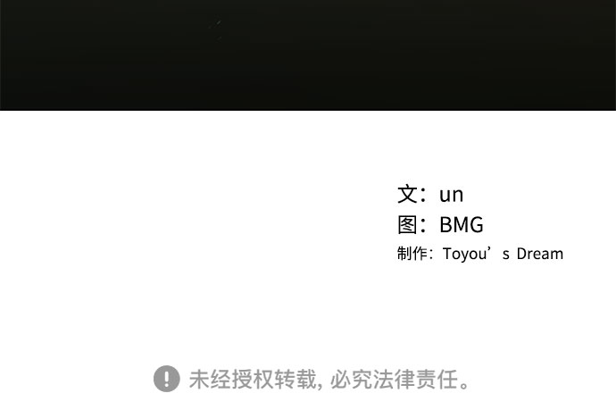 第114话49